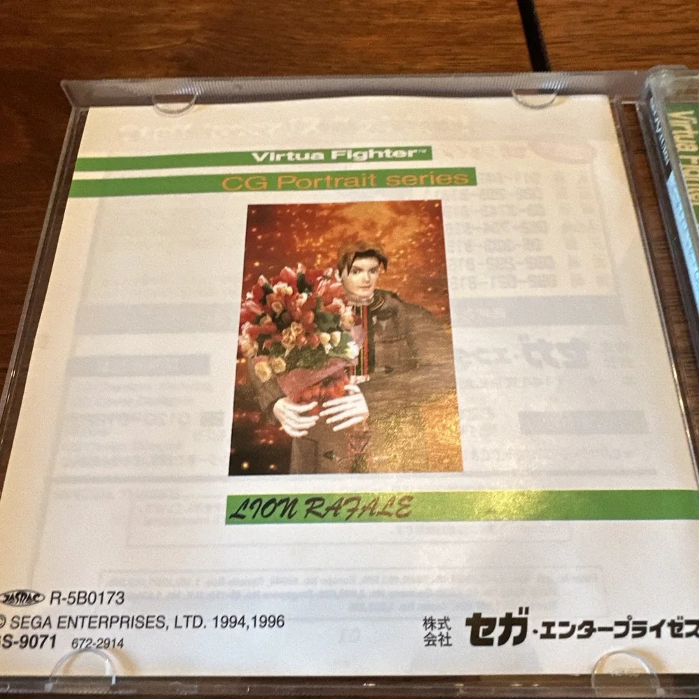 2x Sega Saturn Virtua Fighter CG Portrait Series Lion Sarah Bryant Japan NTSC-J